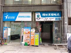 花果园C区宽门头门面房东直租，业态不限